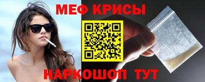 гашишное масло Ликино-Дулёво