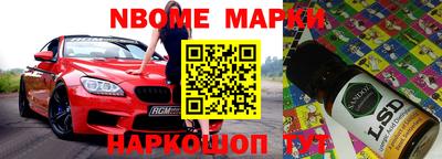 мдпв Ливны