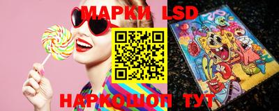 мдпв Ливны