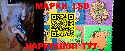 мдпв Ливны
