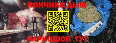 мдпв Ливны