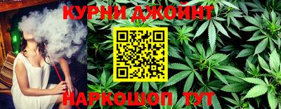 мдпв Ливны