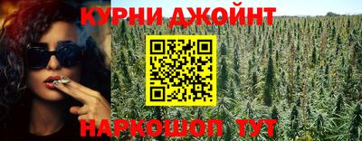 мдпв Ливны