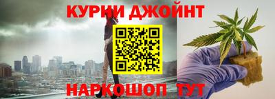 молекула духа Лесосибирск