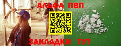 гашишное масло Ликино-Дулёво