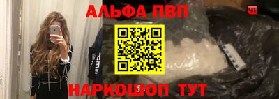 гашишное масло Ликино-Дулёво