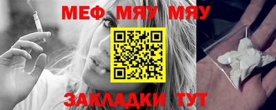 мдпв Ливны