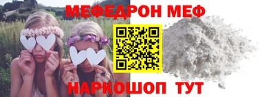 гашишное масло Ликино-Дулёво