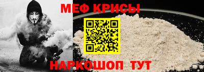 гашишное масло Ликино-Дулёво